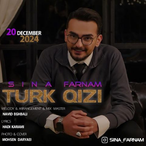 دانلود آهنگ تورک قیزی به نام سینا فرنام